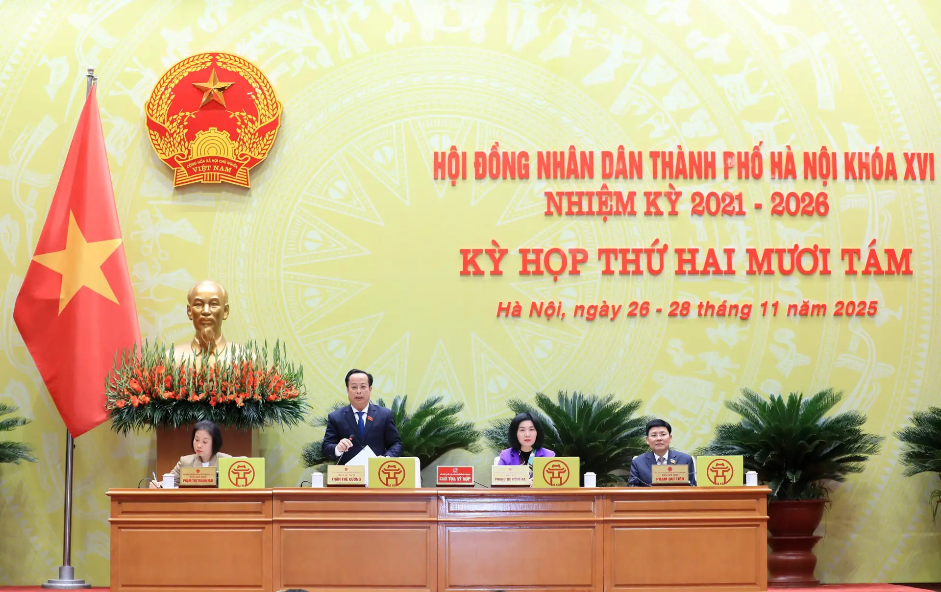 Đài PTTH Hà Nội